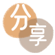 武威信用卡商家平台☀️诚信信用卡24小时在线接单 - 郑州信用卡